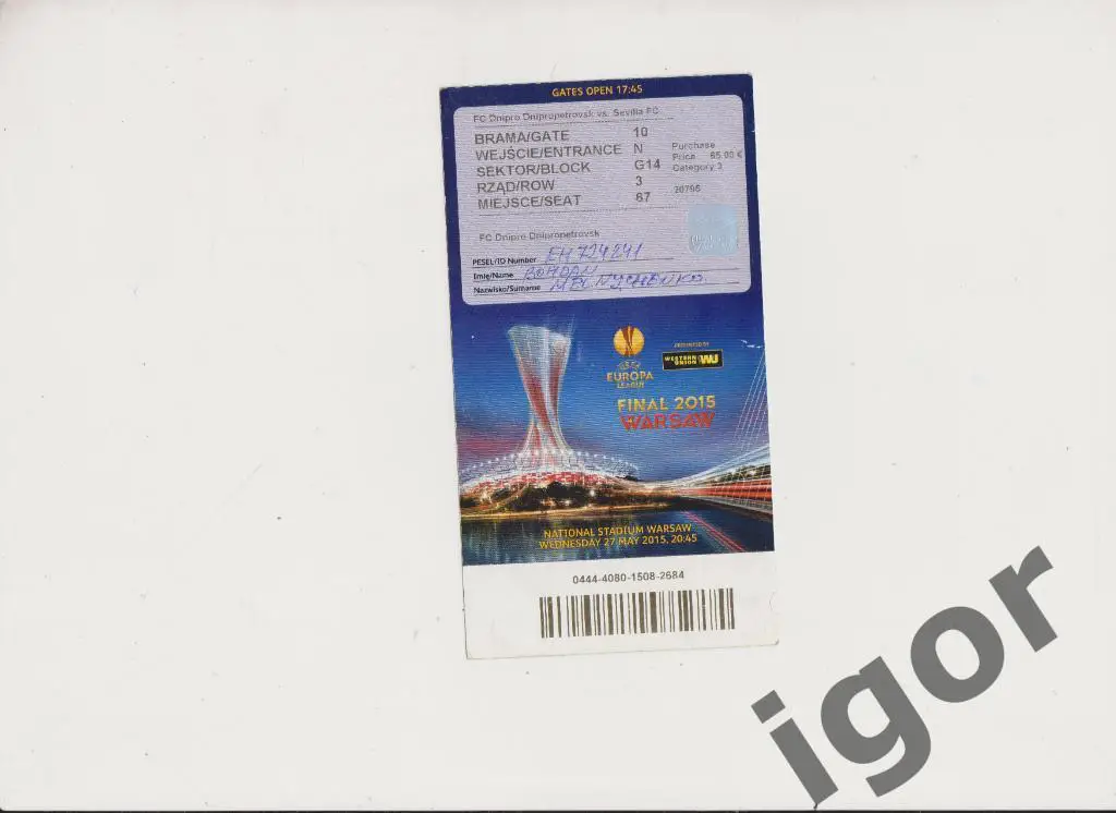 билет Севилья (Испания) - Днепр (Днепропетровск) 27.05.2015