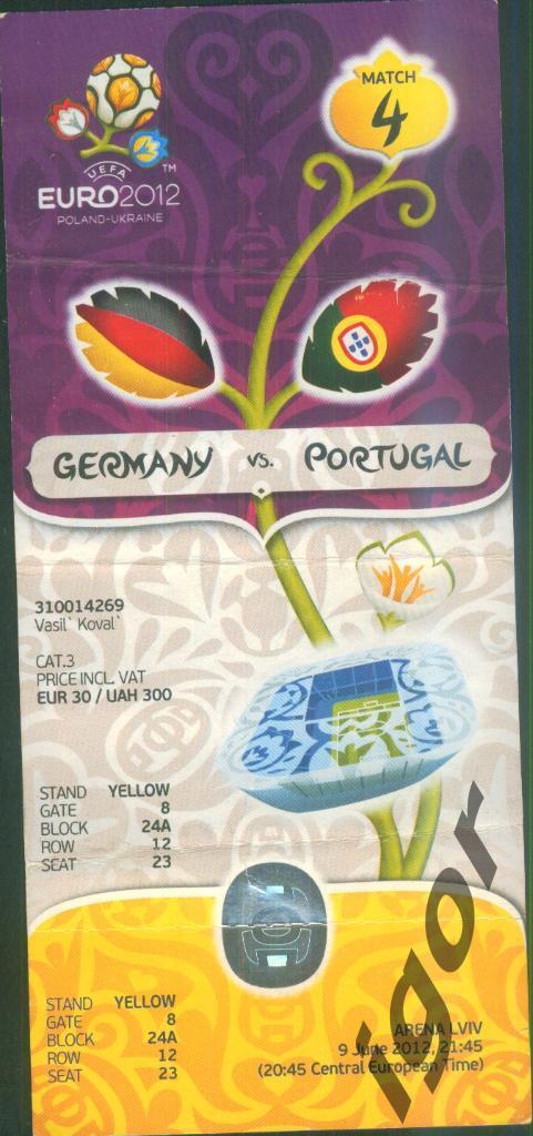 билет Германия - Португалия Евро-2012
