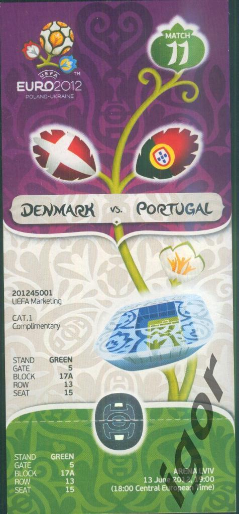 билет Дания - Португалия Евро-2012