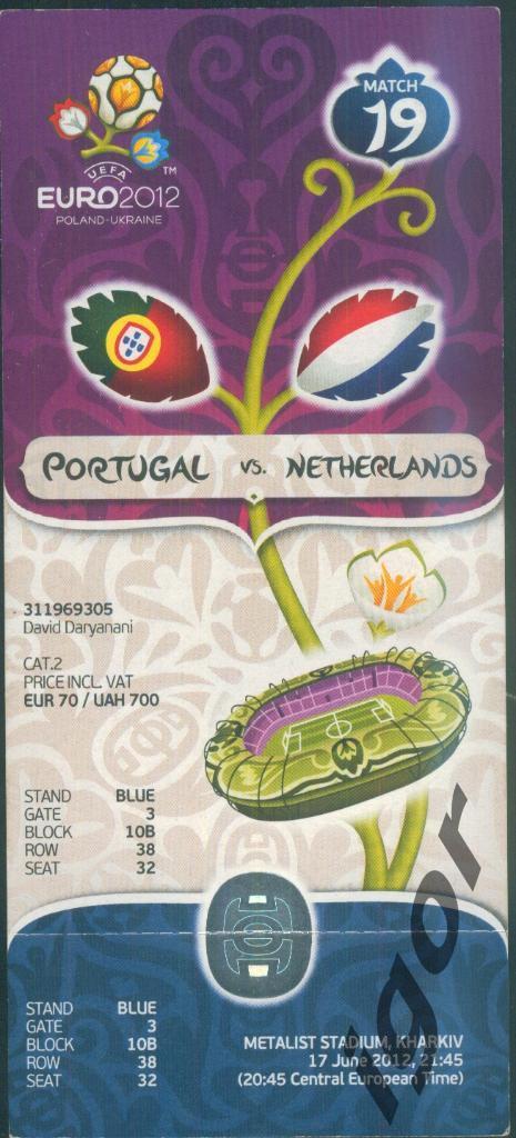 билет Португалия - Голландия Евро-2012