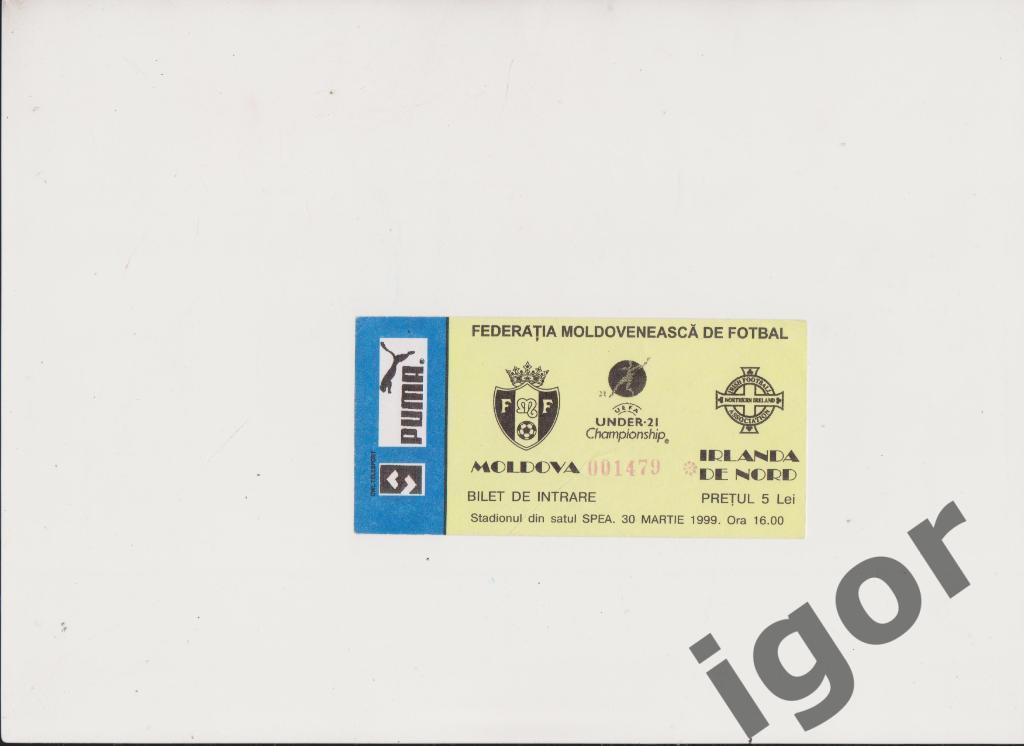 билет Молдова - Северная Ирландия 30.03.1999 U-21