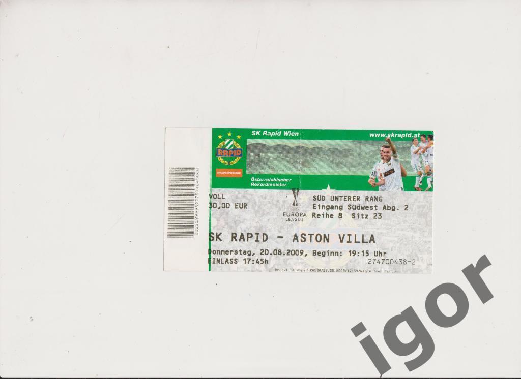 билет Рапид (Вена, Австрия) - Астон Вилла (Англия) 20.08.2009