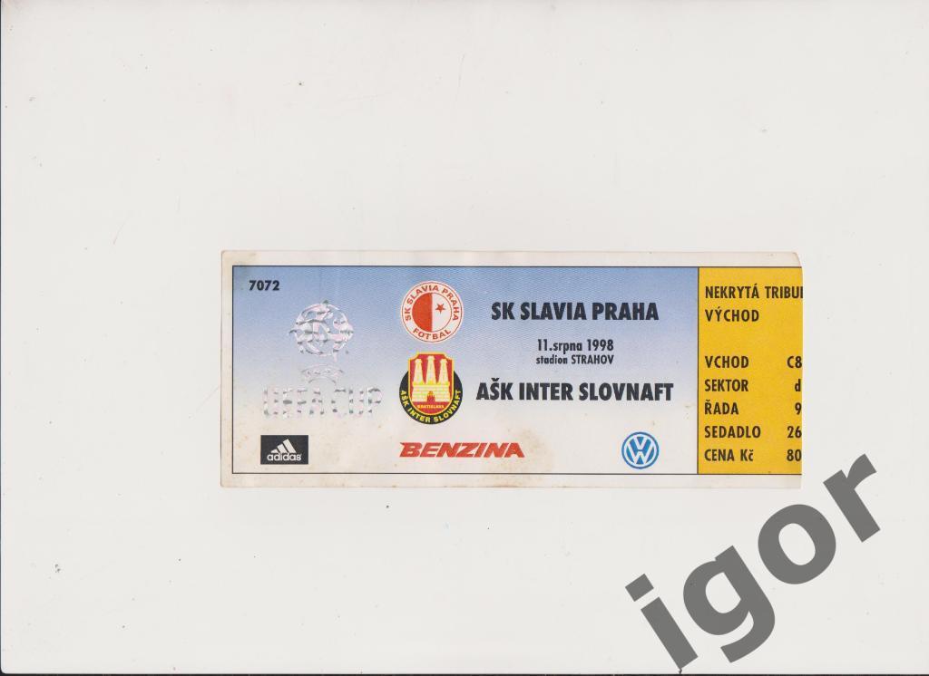 билет Славия (Прага, Чехия) - Интер (Братислава, Словакия) 11.08.1998