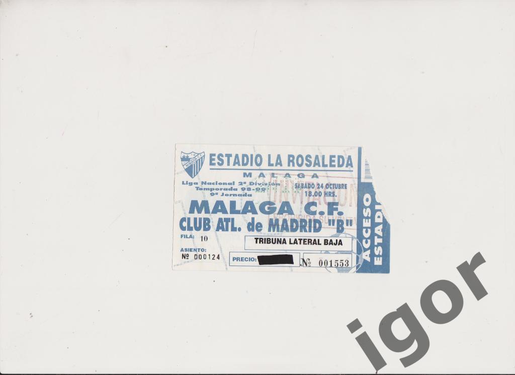 билет Малага - Атлетико Чемпионат Испании 24.10.1998