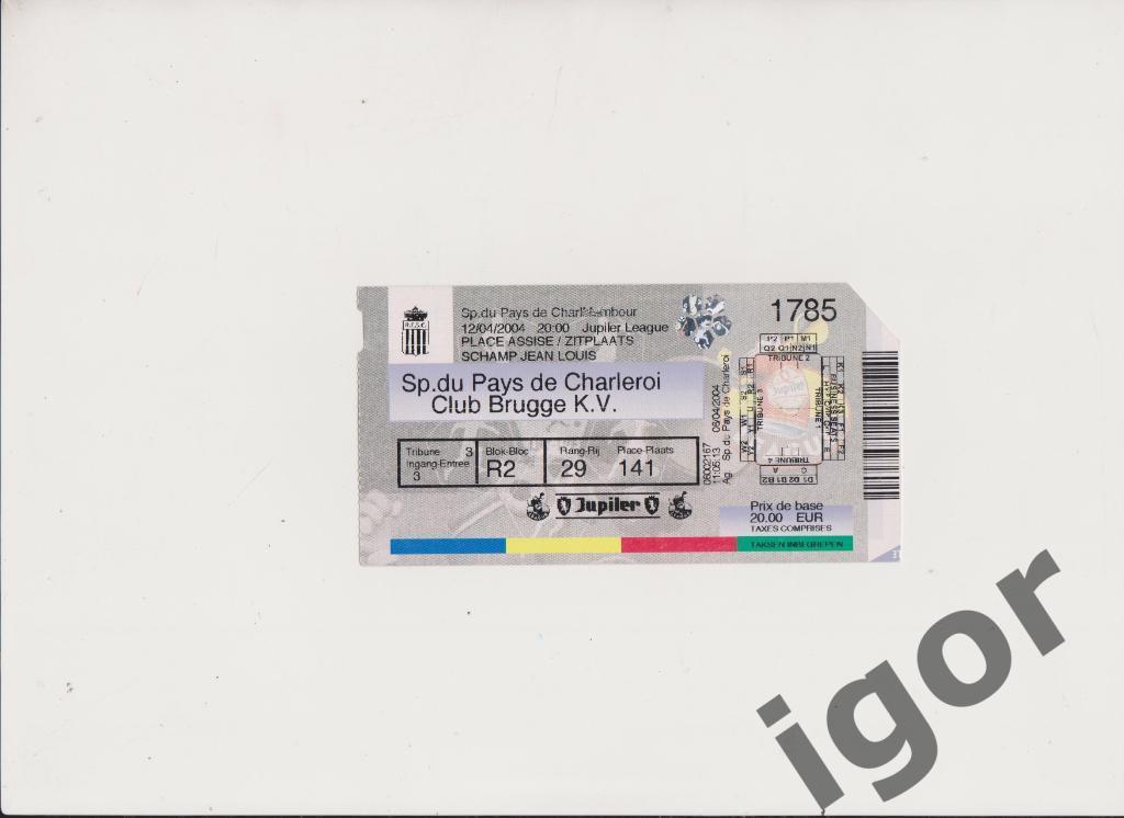 билет Шарлеруа - Брюгге Чемпионат Бельгии 12.04.2004