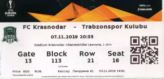 2019.11.07. Краснодар - Трабзонспор Турция. Билет.