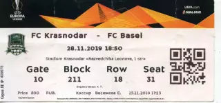 Краснодар - Базель Швейцария 28.11.2019 Билет