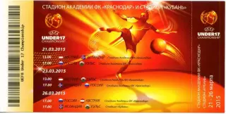 2015. Чемпионат Европы. U-17. Краснодар. Россия, Австрия, Исландия, Уэльс.