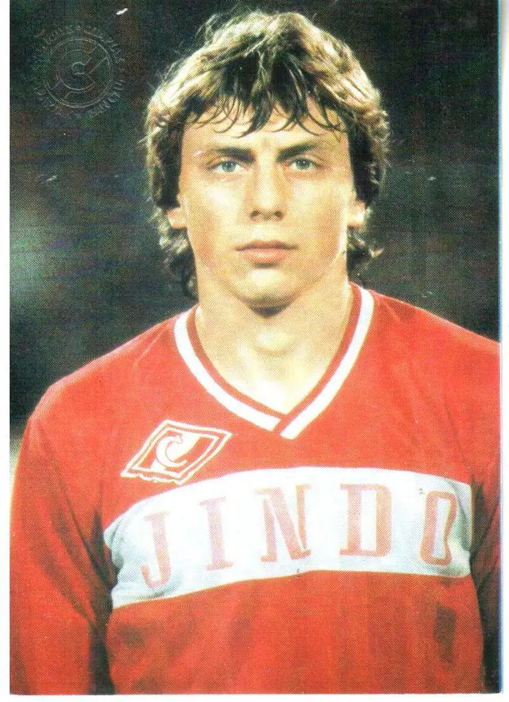 Открытка Валерий Шмаров.