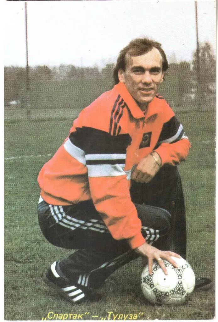 Открытка Вагиз Хидиятуллин.