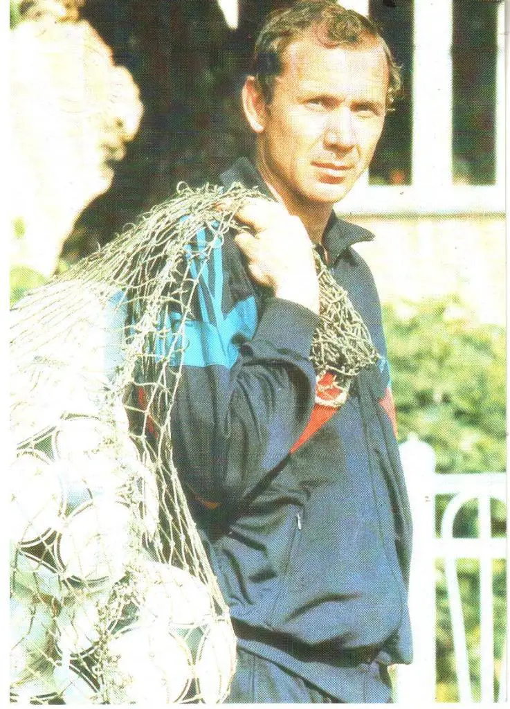 Открытка Олег Романцев.