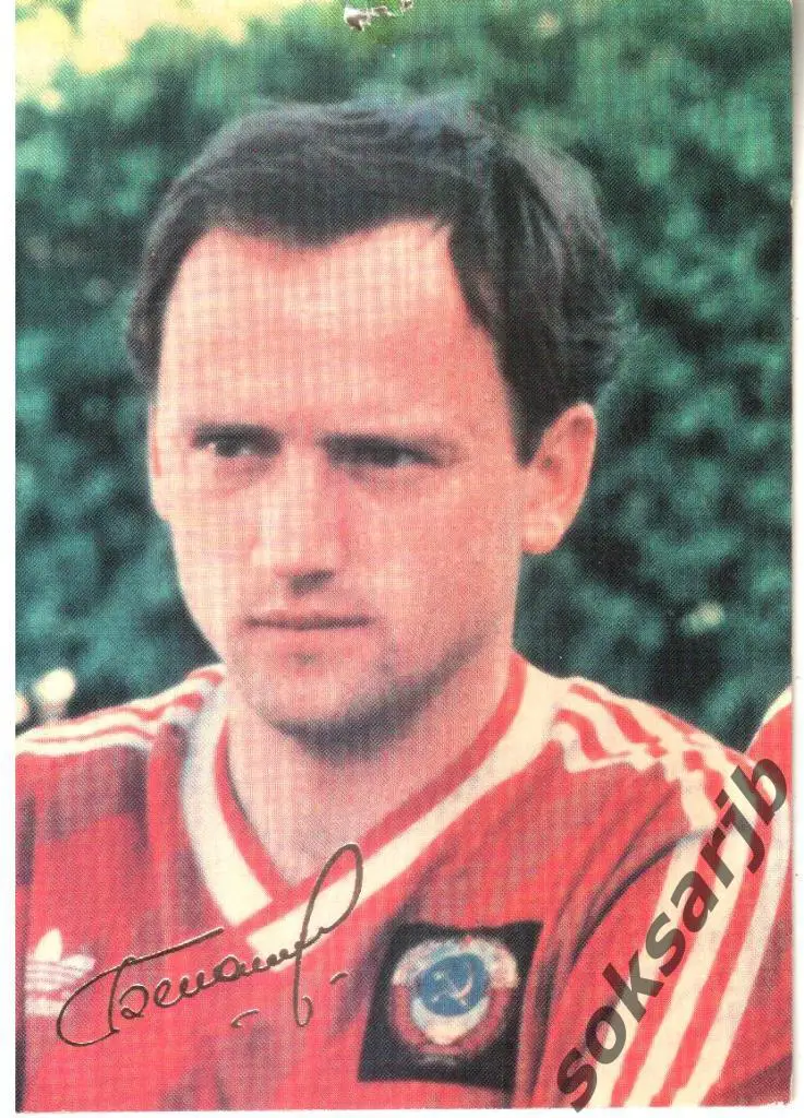 Игорь БЕЛАНОВ (сборная СССР, Динамо Киев).