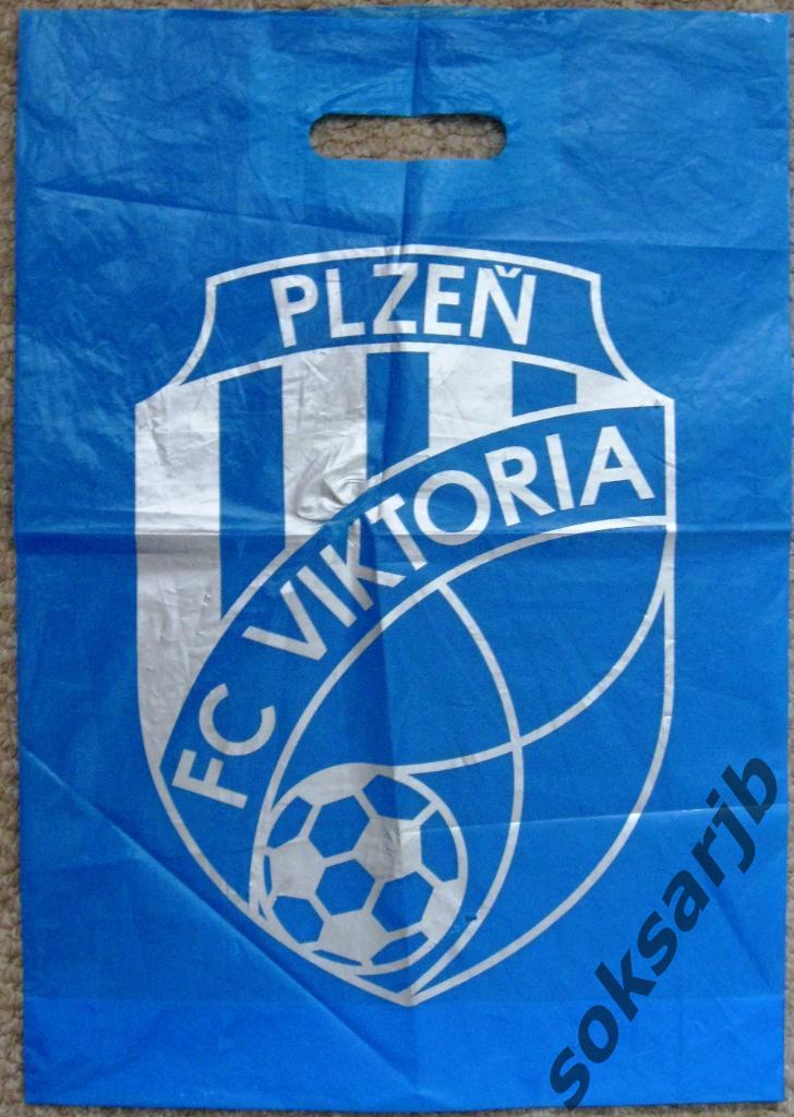 Пакет футбольного клуба Виктория Пльзень Чехия.
