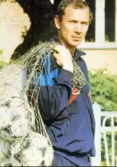 Открытка Олег Романцев.