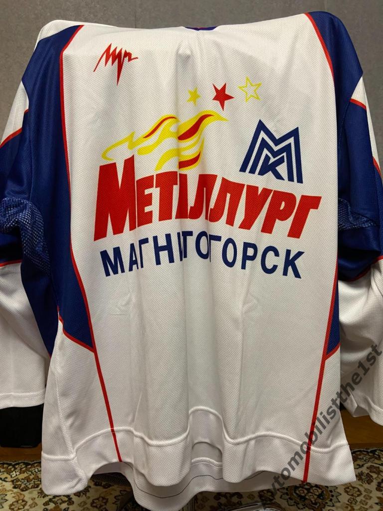Хоккейный свитер игровая форма ХК Металлург Магнитогорск 2
