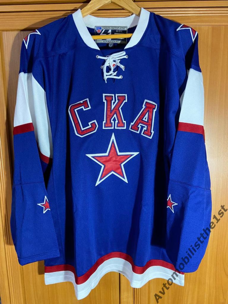 Хоккейный свитер игровая форма ХК СКА Санкт-Петербург