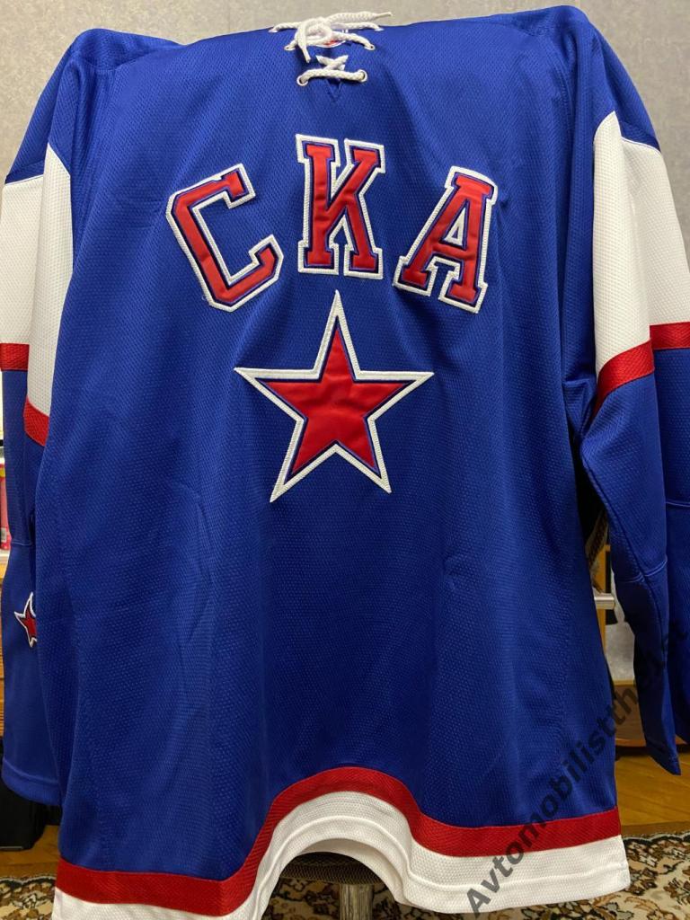 Хоккейный свитер игровая форма ХК СКА Санкт-Петербург 2