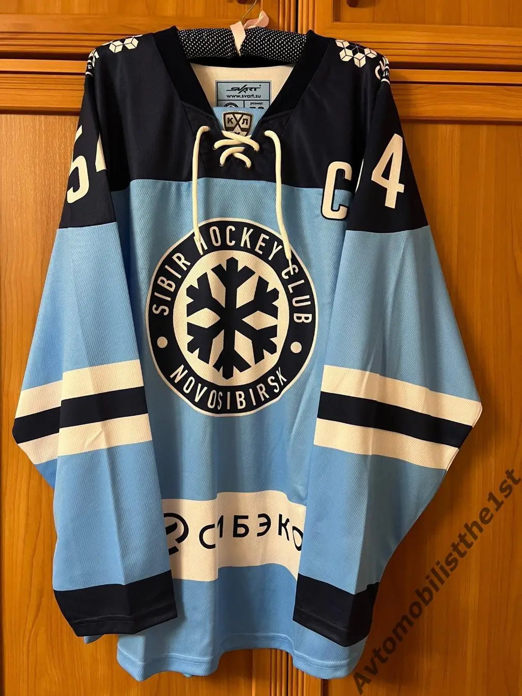 Хоккейный свитер джерси форма ХК Сибирь Новосибирск