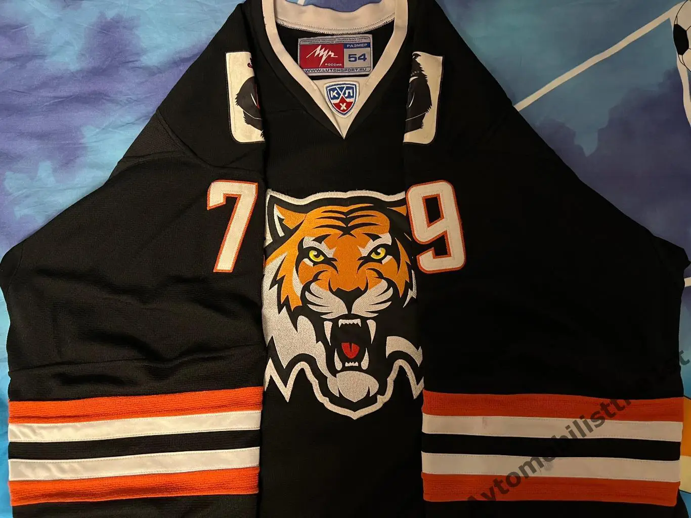 Хоккейный свитер джерси форма Амур Хабаровск сезон 2015/2016 2