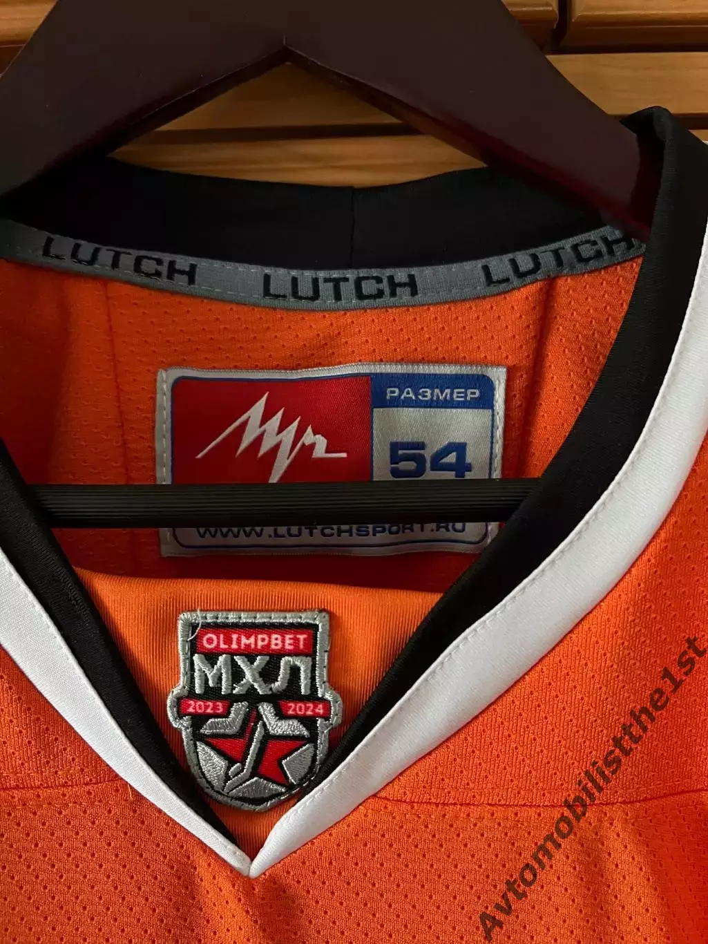 Хоккейный свитер джерси форма МХК Амурские Тигры Хабаровск 2