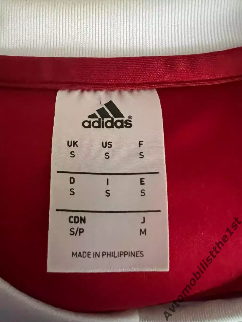 Игровая футболка ФК СКА-Энергия Хабаровск 4