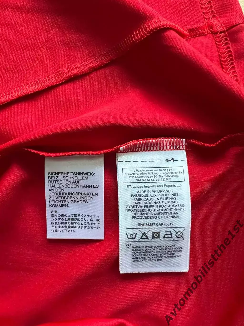 Игровая футболка ФК СКА-Энергия Хабаровск 5