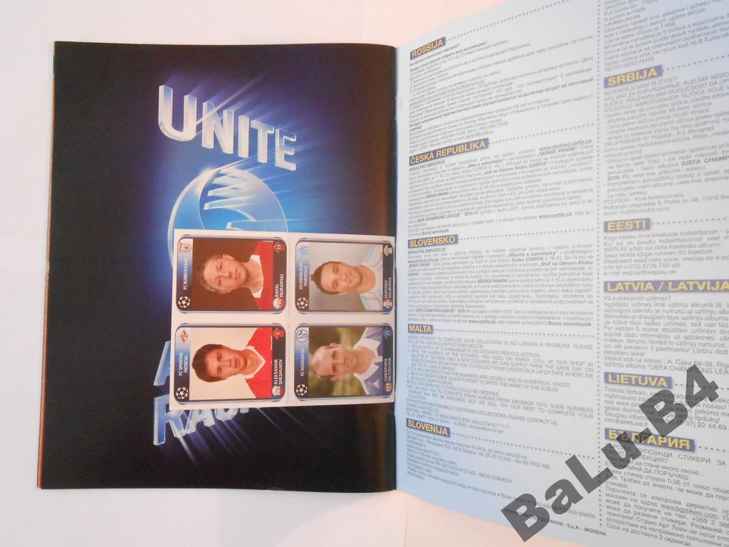 Журнал наклейки Panini Лига Чемпионов 2010-2011 новый + 6 наклеек 3