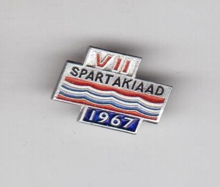 Значок, спорт, VII спартакиада, Эстония, 1967 год, VII Spartakiaad, 1967