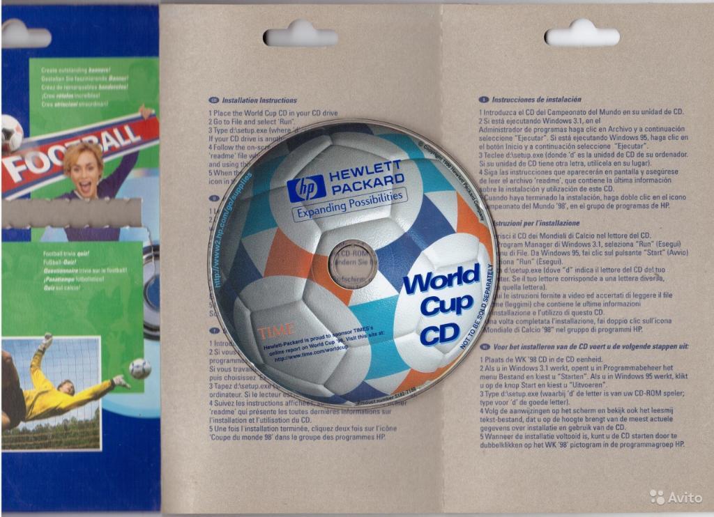 CD Чемпионат мира по футболу Франция 1998 3