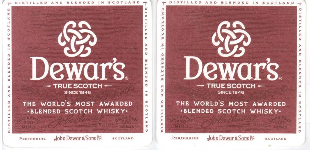 Бирдекель, бирмат, подставка Dewar's True Scotch, виски Шотландия