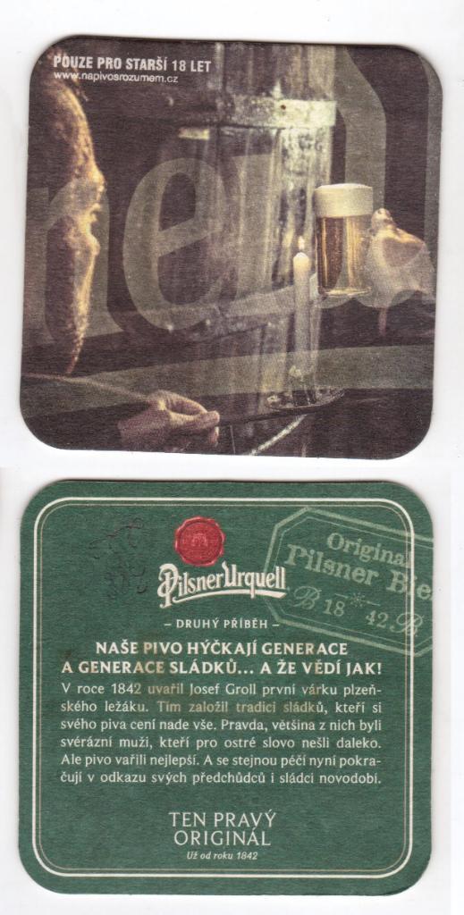 Бирдекель, бирмат, подставка Pilsner Urquell, Чехия