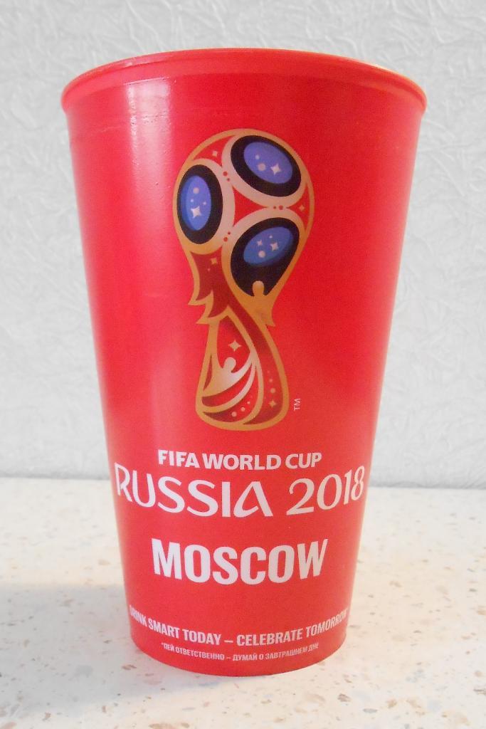Пивной стакан BUD, фан-зона Москва, Чемпионат мира, Россия FIFA World Cup 2018