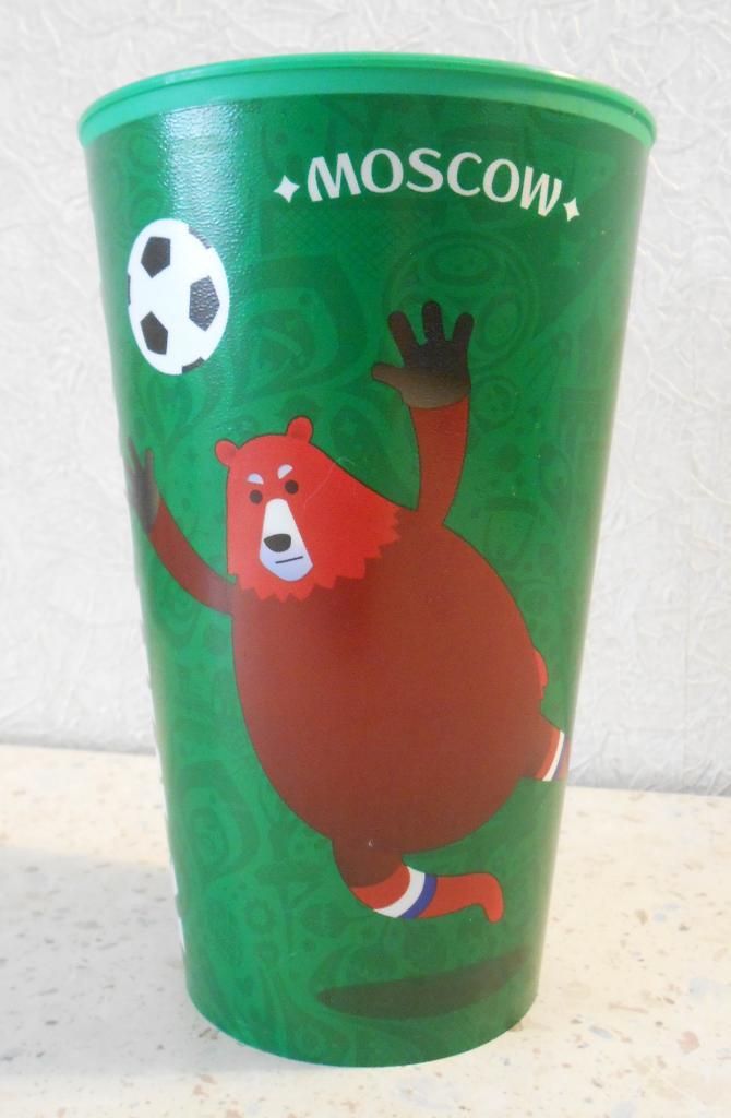Пивной стакан Клиноское, фан-зона Москва, медведь, FIFA World Cup 2018 1
