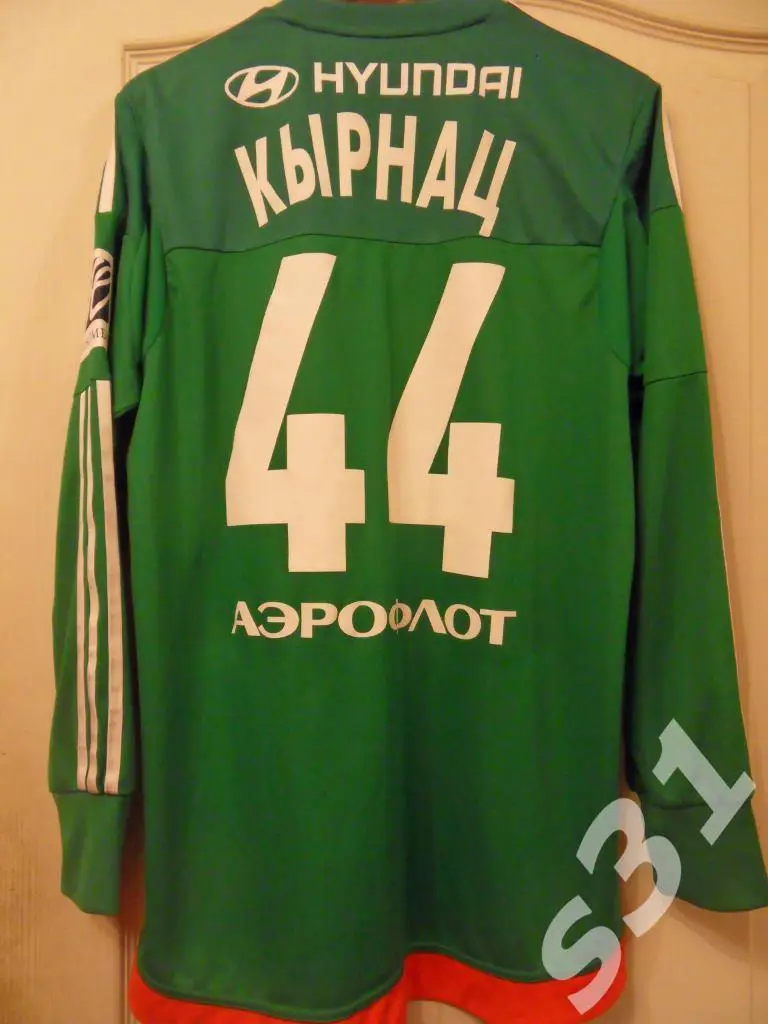 ЦСКА КЫРНАЦ ИГРОВАЯ МАЙКА ФУТБОЛКА 1