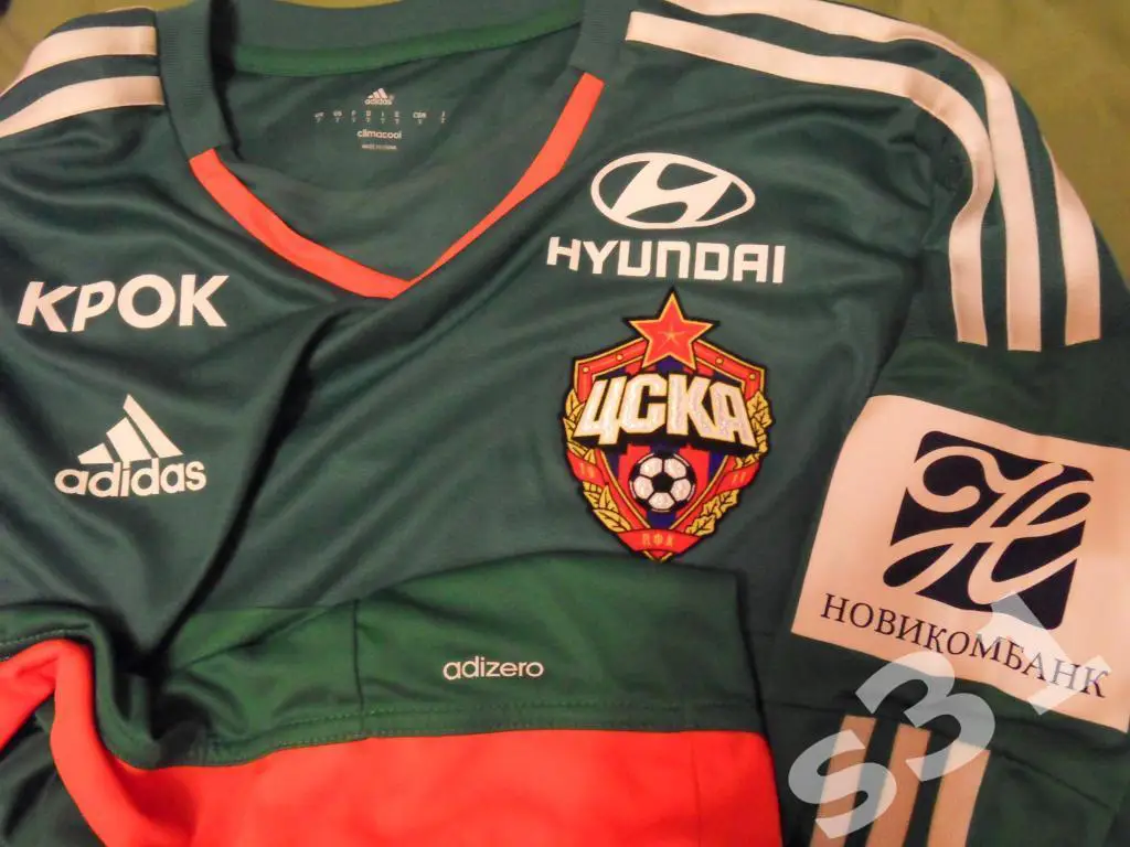 ЦСКА КЫРНАЦ ИГРОВАЯ МАЙКА ФУТБОЛКА 2
