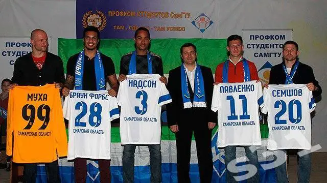 КРЫЛЬЯ СОВЕТОВ САМАРА БРАУН ФОРБС ИГРОВАЯ МАЙКА ФУТБОЛКА 4