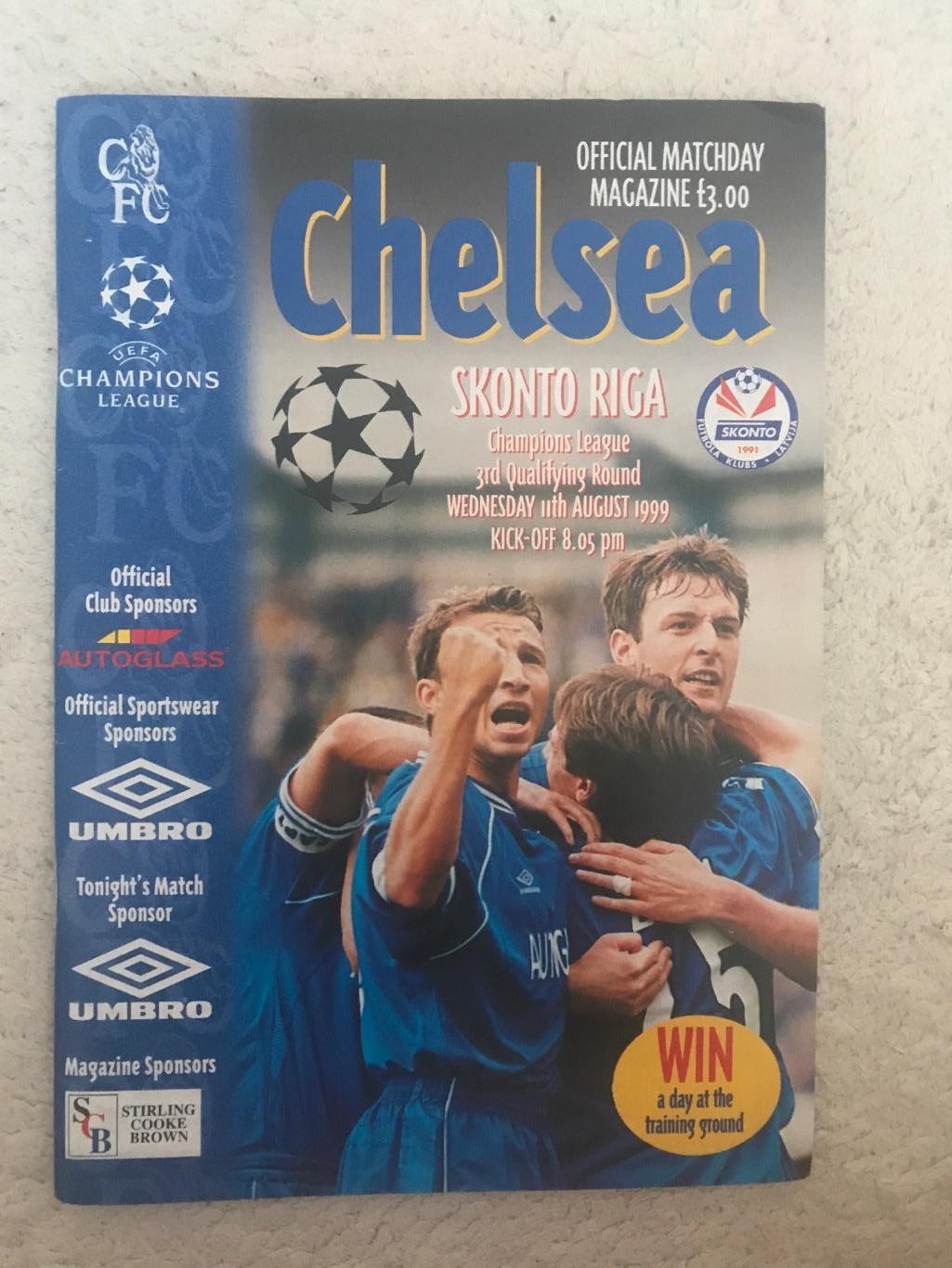 Челси Англия - Сконто Рига 08.1999