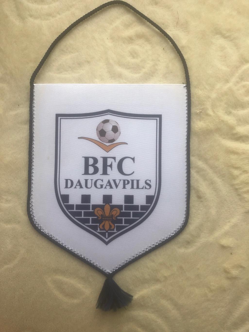 BFC Daugavpils