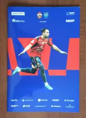 ЦСКА Москва - Пари НН 31.10.2025 год