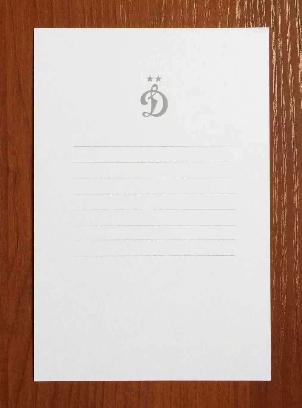 Автограф Дэвид Рикардо ФК Динамо Москва на официальной открытке 2