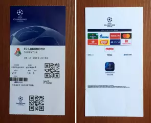 Билет Локомотив Москва - Ювентус Италия 06.11.2019 год Лига Чемпионов