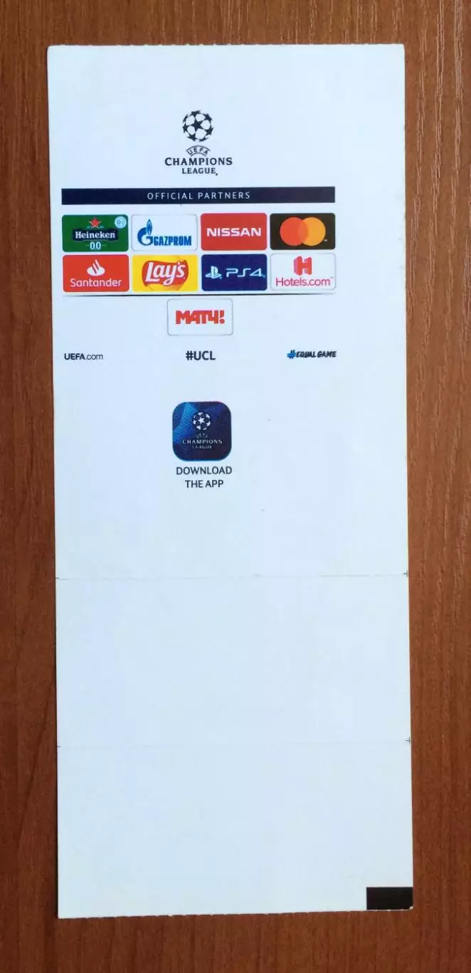 Локомотив Москва - Ювентус Италия 06.11.2019 год Лига Чемпионов 2