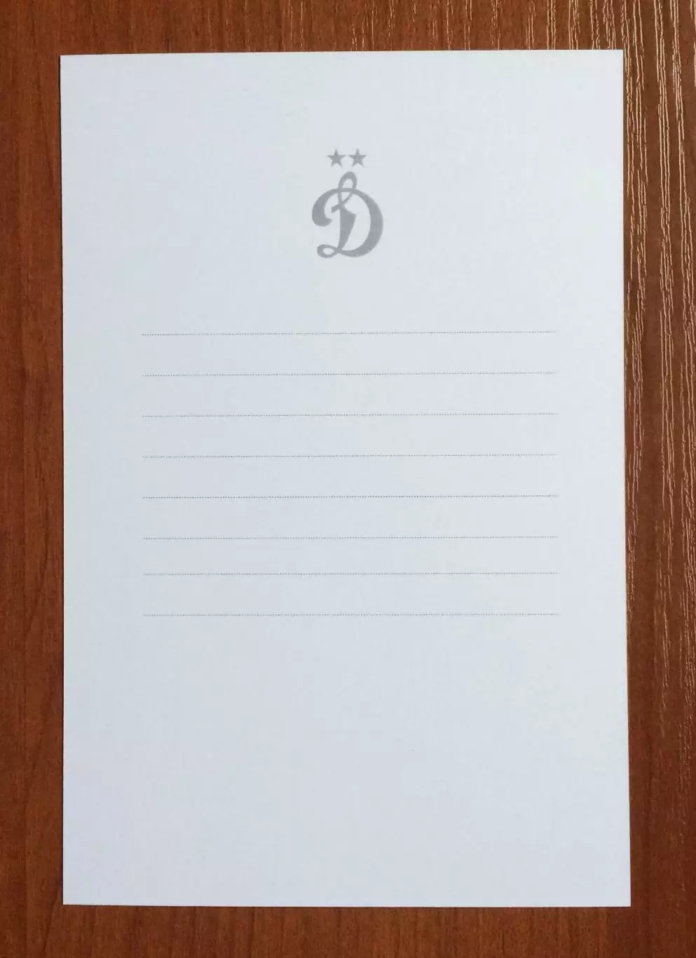 Автограф Александр Кутицкий ФК Динамо Москва на официальной открытке 2