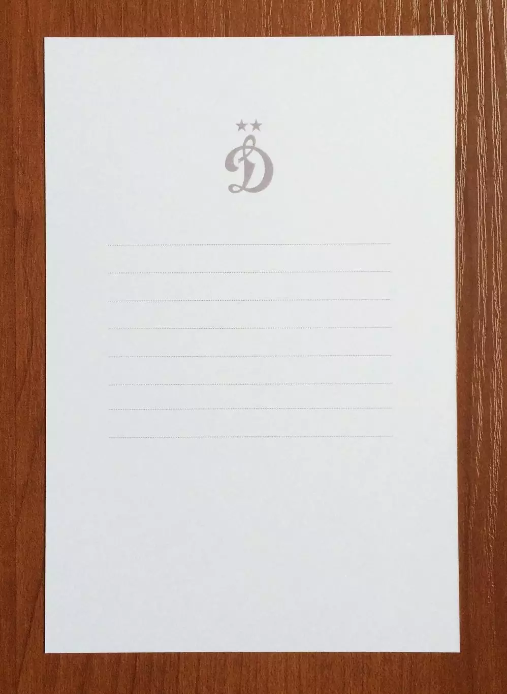 Автограф Роберто Фернандес ФК Динамо Москва на официальной открытке 2