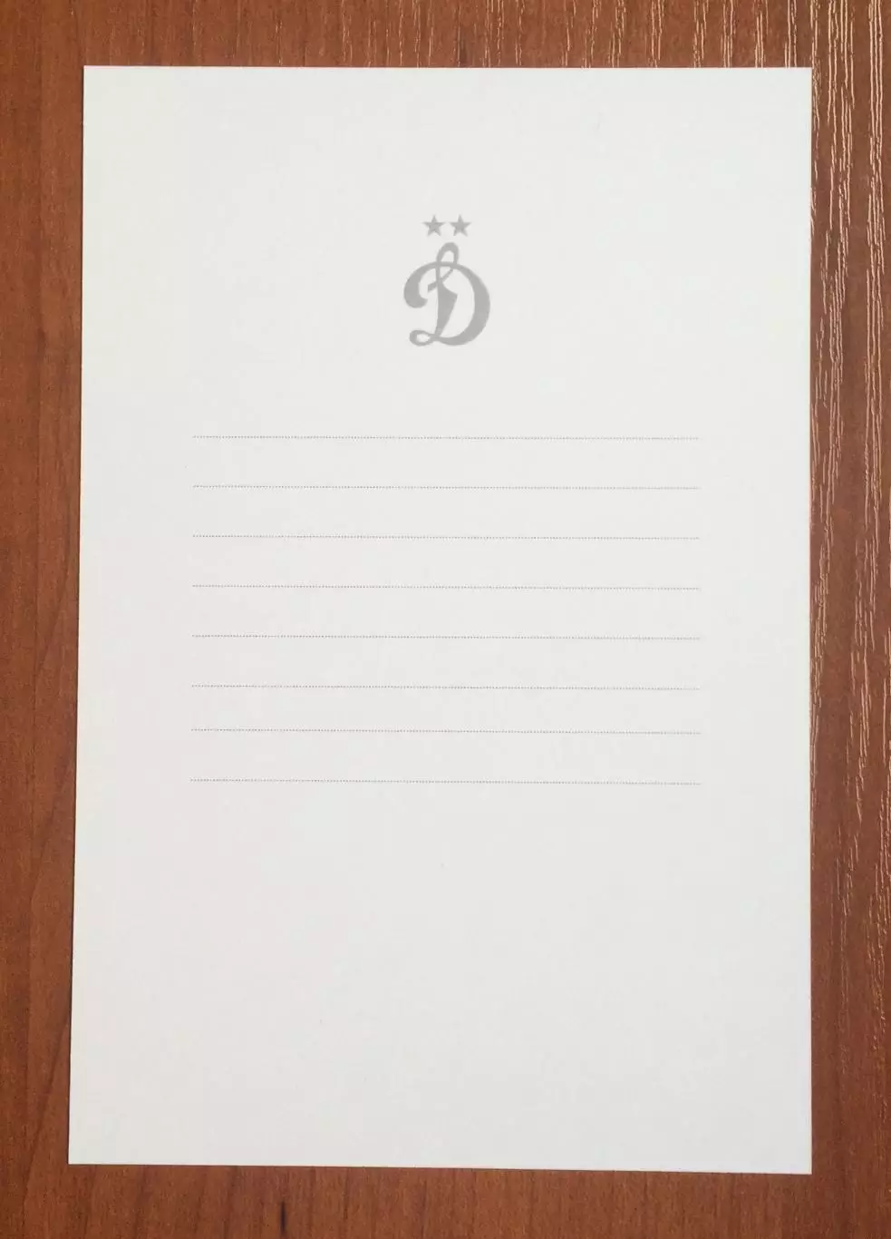 Автограф Кирилл Адамчук ХК Динамо Москва на официальной открытке 2