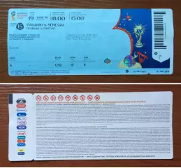 Чемпионат Мира 2018 г.Москва матч № 15 Польша - Сенегал 19.06.2018 год