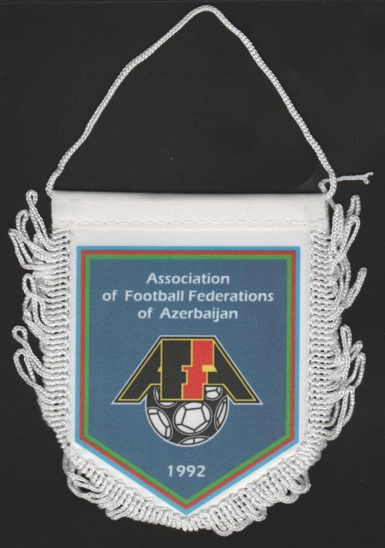 Вымпел Азербайджан Федерация Футбола