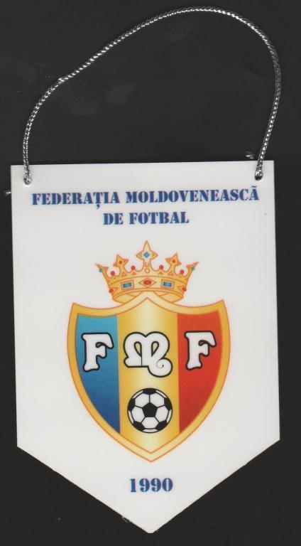 Вымпел Молдавия Федерация Футбола