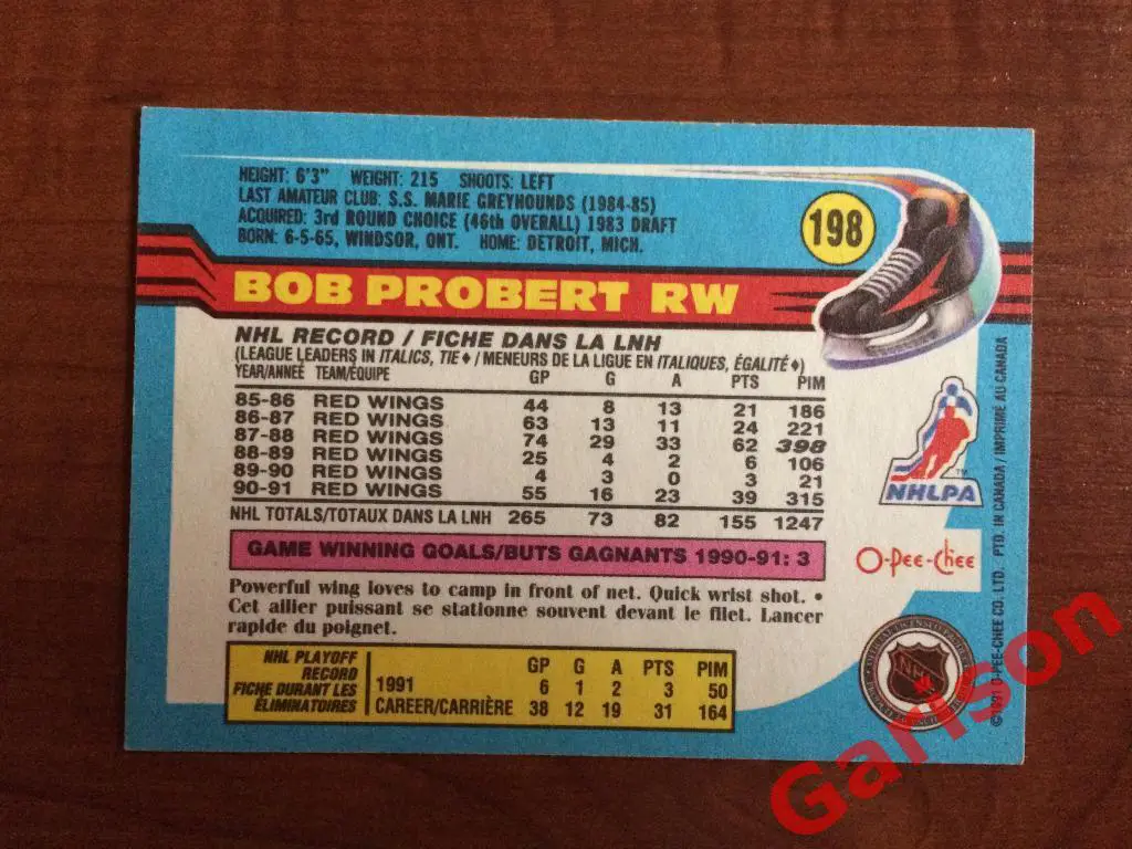 Карточка Bob Probert производитель O-pee-Chee 1