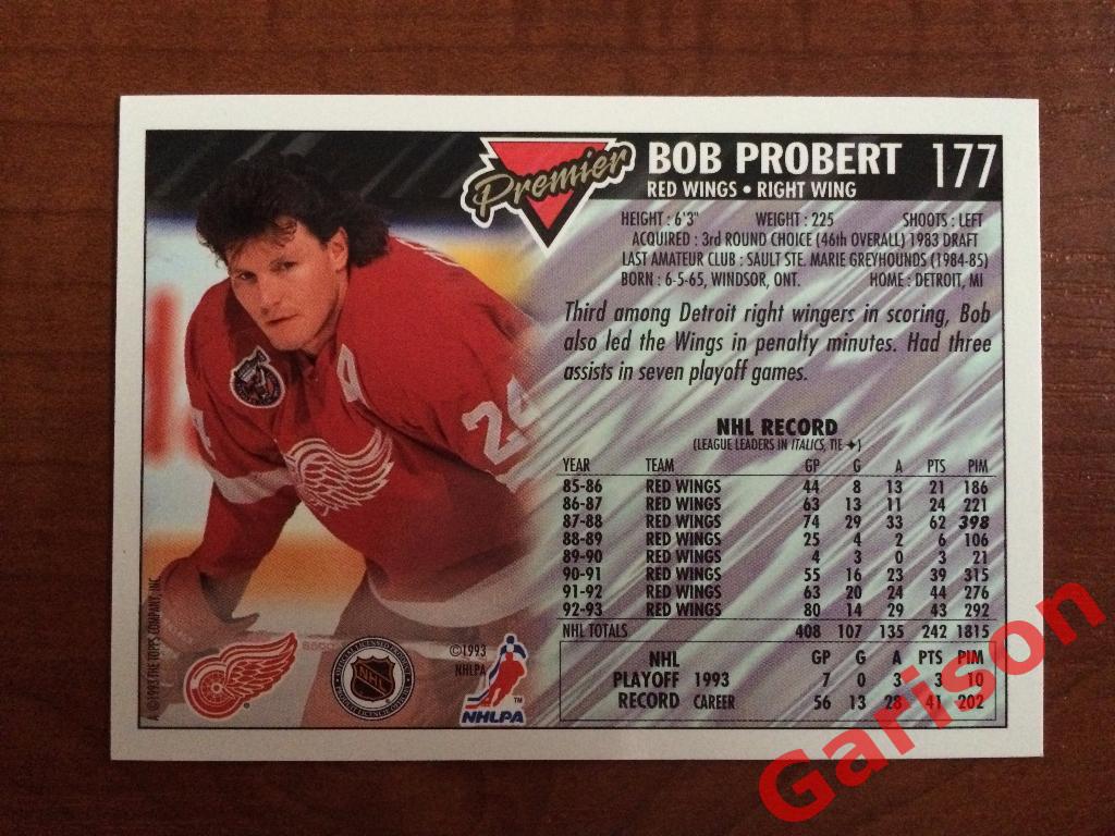 Карточка Bob Probert 1